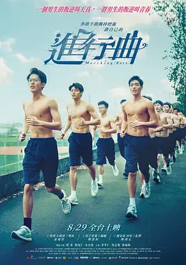 亚洲欧美日韩综合